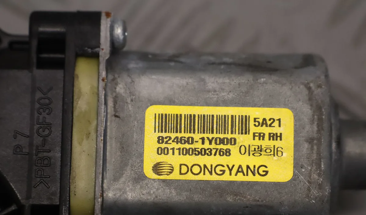 Mecanisme moteur lève-glace avant droit KIA PICANTO I occasion