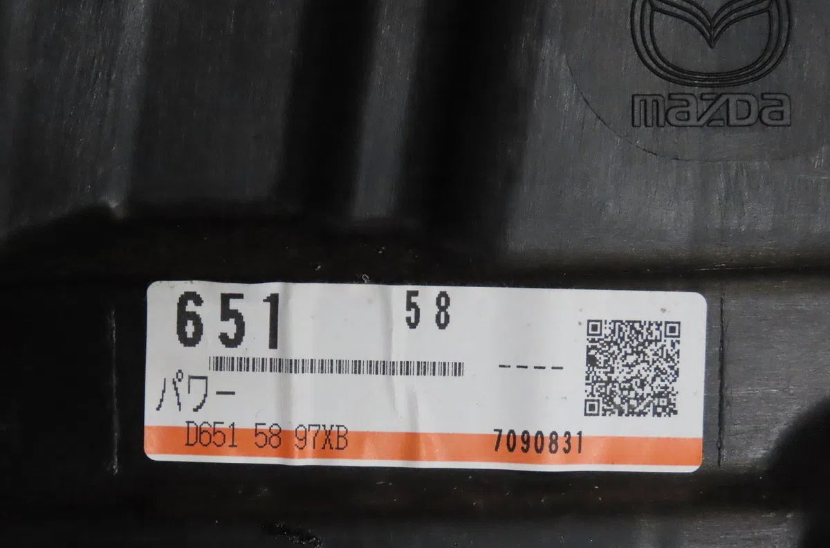 Mecanisme  moteur lève-glace avant droit Mazda 2 (DE_, DH_) 1.3 (de3fs) (2007-2015) occasion