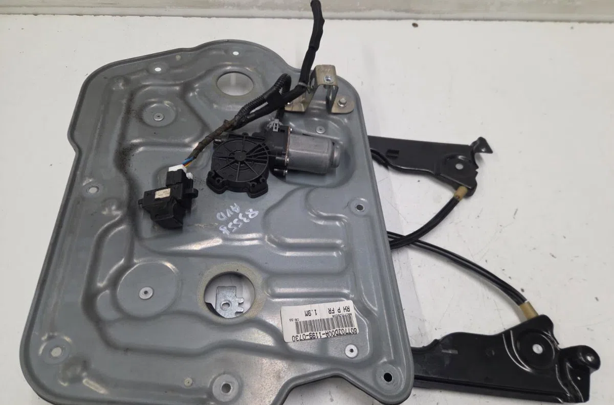Mecanisme  moteur lève-glace avant droit NISSAN QASHQAI 1 PHASE 1 occasion