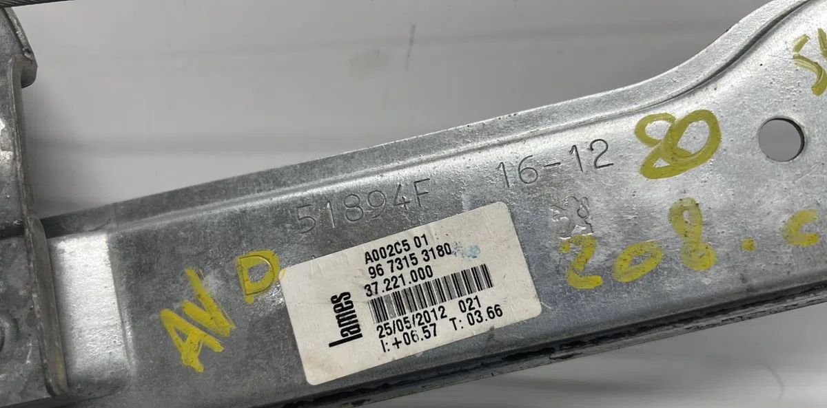 Mecanisme  moteur lève-glace avant droit PEUGEOT 208 1 PHASE 1 occasion