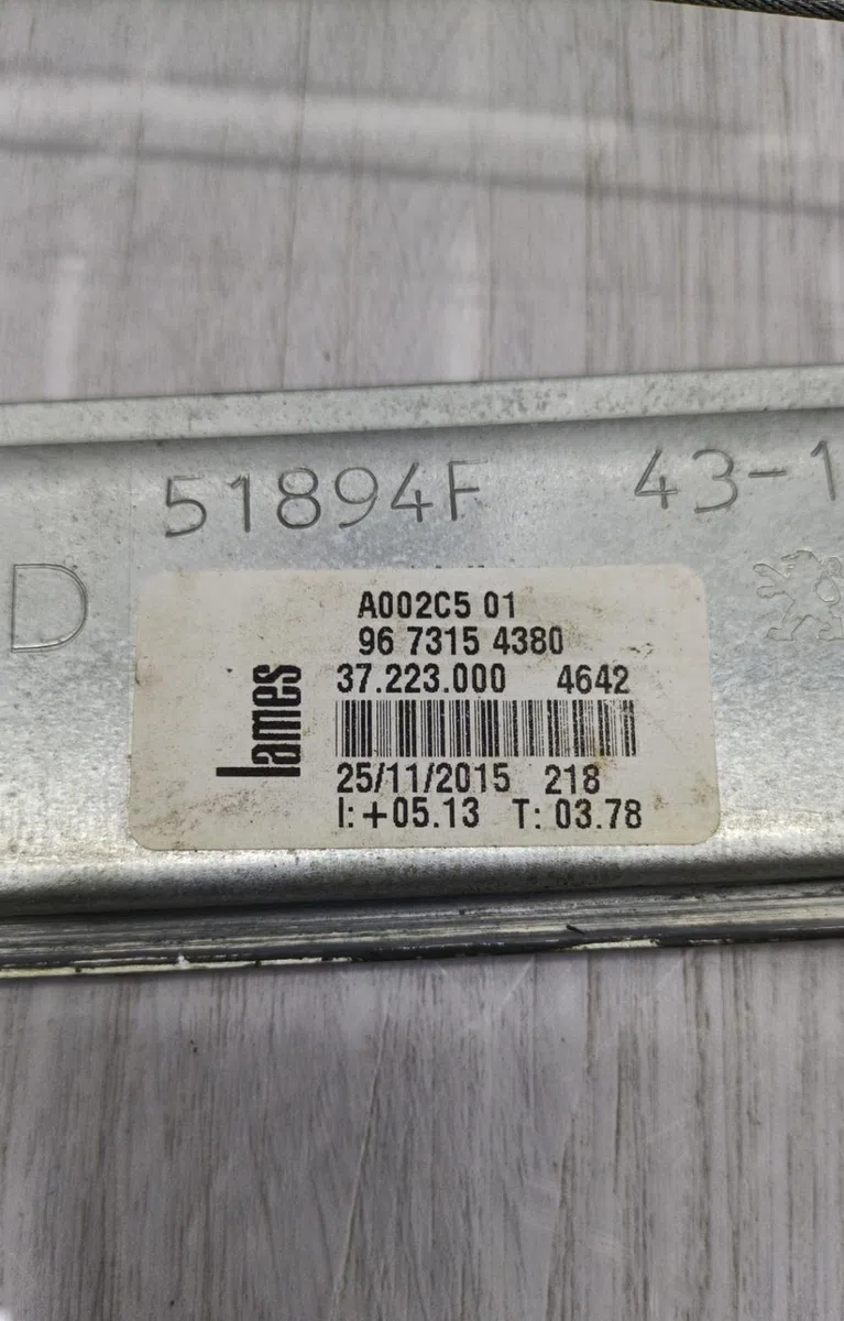 Mecanisme  moteur lève-glace avant droit PEUGEOT 208 1 PHASE 2 occasion