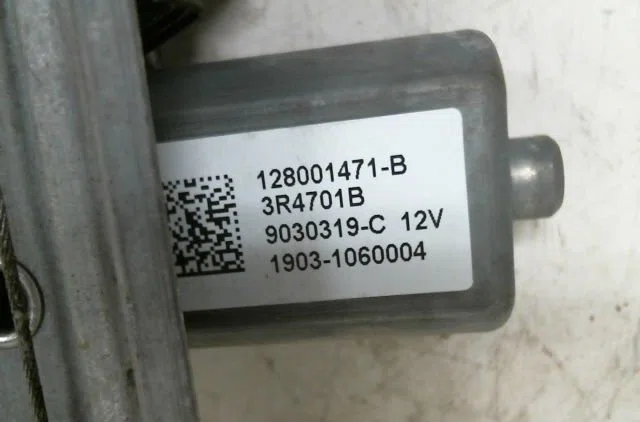 Mecanisme  moteur lève-glace avant droit RENAULT CAPTUR occasion