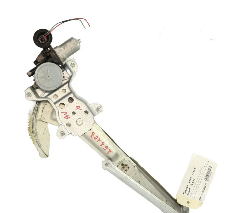 Mecanisme  moteur lève-glace avant droit Suzuki SWIFT III (MZ, EZ) 1.3 (rs 413) (2005) occasion