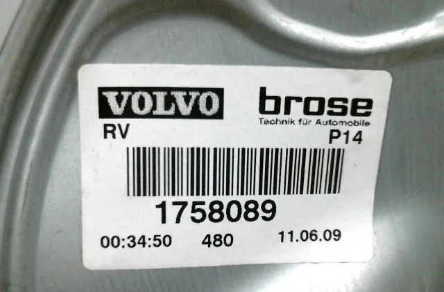 Mecanisme  moteur lève-glace avant droit VOLVO C30 occasion