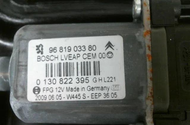 Mécanismemoteur lève glace aile arg Peugeot 308 CC (4B_) 1.6 16v (2009-2014) occasion