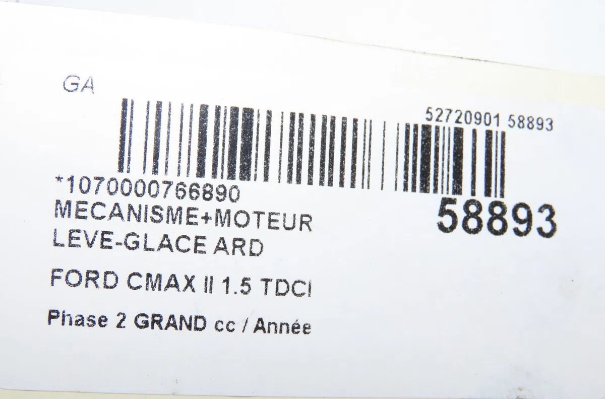 Mecanismemoteur leve-glace ard Ford C-MAX II (DXA-CB7, DXA-CEU) 1.5 tdci (2015-2019) occasion