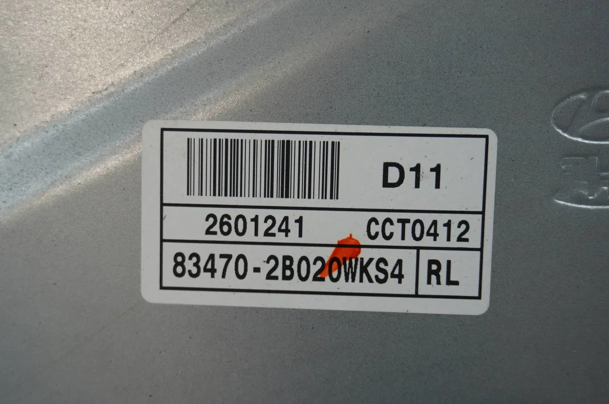 Mecanismemoteur leve-glace arg Hyundai SANTA FÉ II (CM) 2.2 crdi 4x4 (2006-2009) occasion