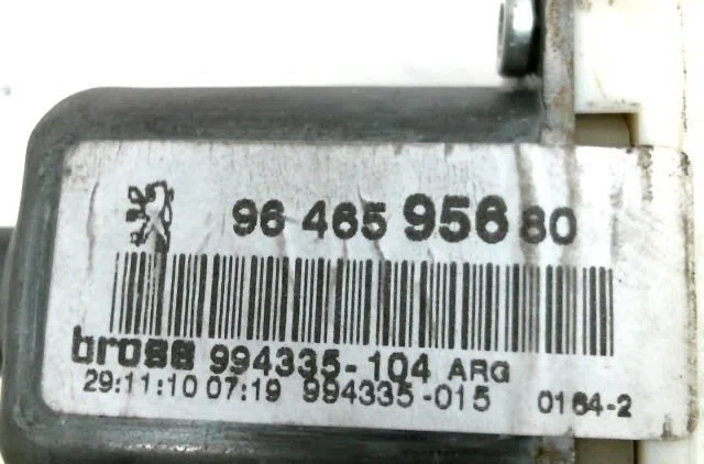 Mecanismemoteur leve-glace arg PEUGEOT 407 occasion