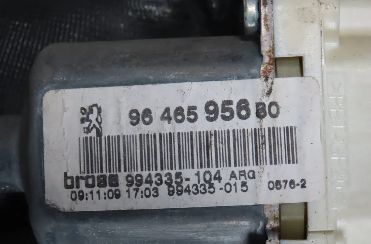 Mecanismemoteur leve-glace arg Peugeot 407 SW (6E_) 1.6 hdi 110 (2004-2010) 5 portes occasion