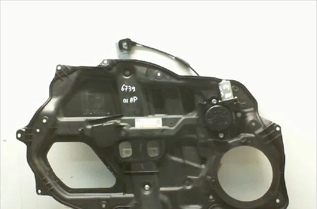 Mecanismemoteur leve-glace avg MAZDA MAZDA 2 II MAZDA 2 II Phase 1 2007-09-01--2011-02-28 1.4 MZ-CD 68ch occasion