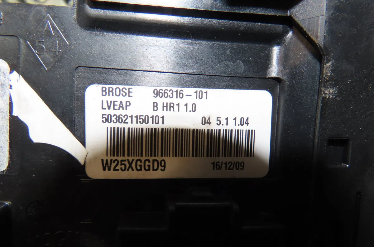 Mecanismemoteur leve-glace avg Renault MEGANE III 3-5 portes (BZ0-1_, B3_) 1.5 dci (2009) 5 portes occasion