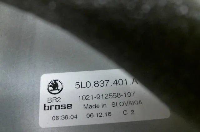 Mecanismemoteur leve-glace avg Skoda YETI (5L) 2.0 tdi 4x4 (2009-2017) occasion