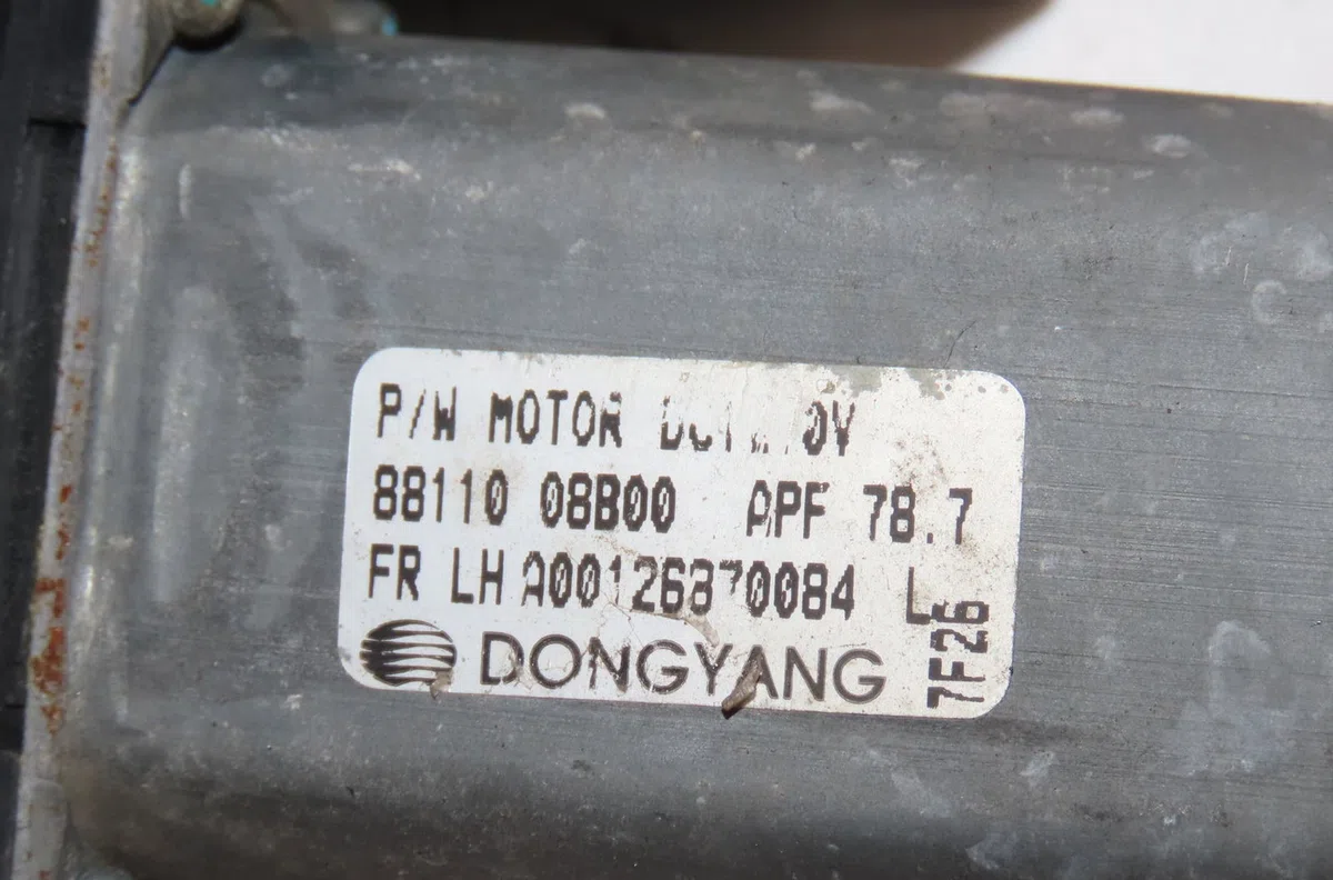 Mecanismemoteur leve-glace avg Ssangyong REXTON - REXTON II (GAB_) 2.7 d 4x4 (2006) occasion