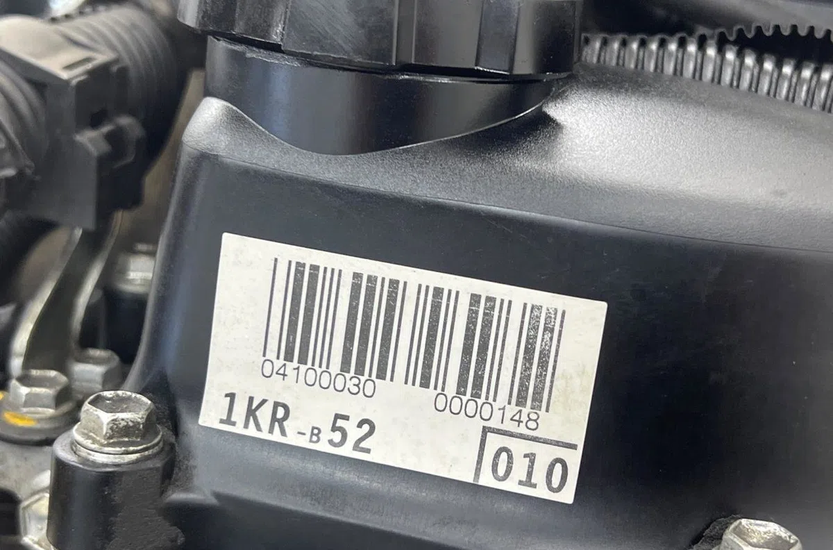Moteur complet CITROEN C1 1 PHASE 1 occasion