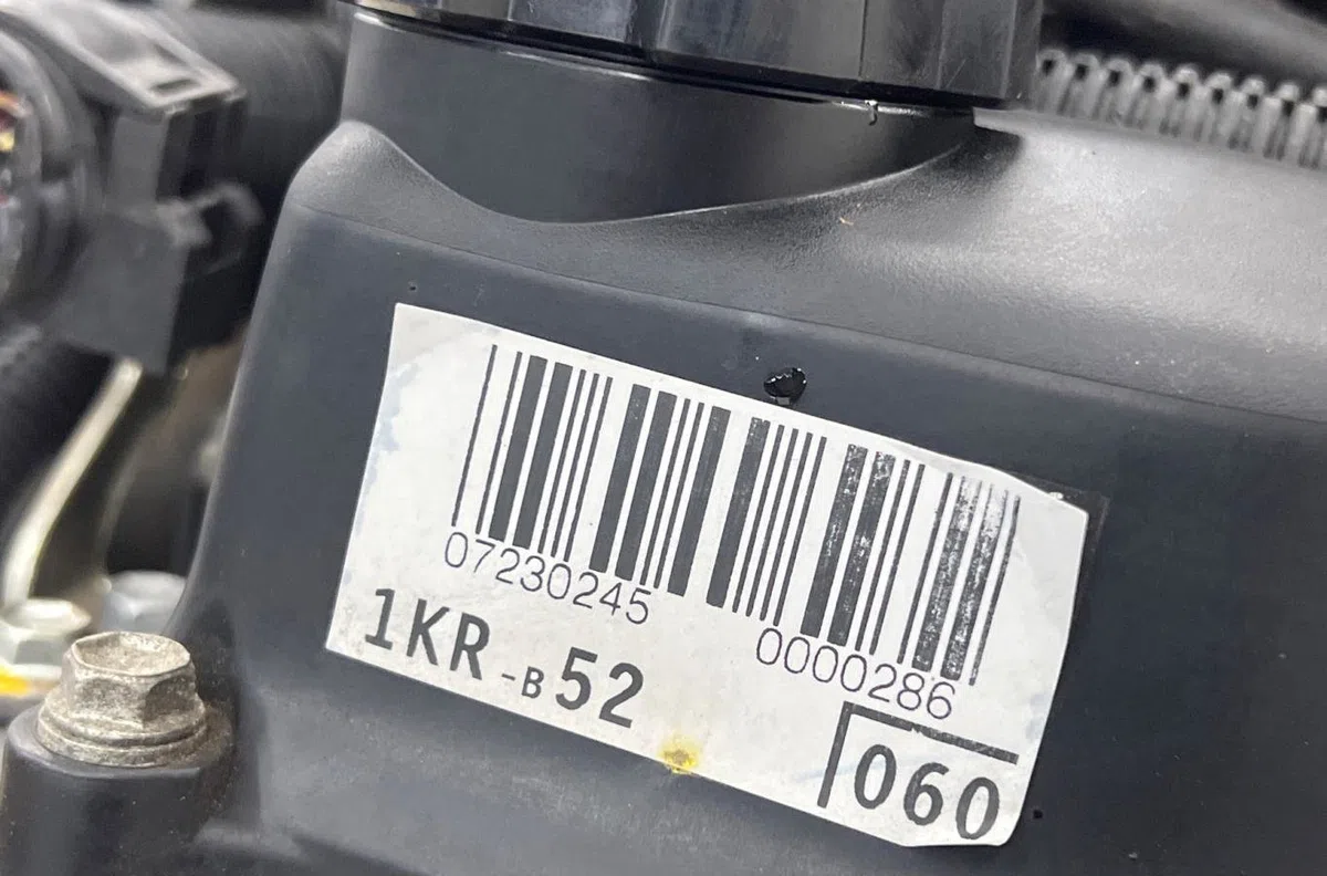 Moteur complet TOYOTA AYGO 1 PHASE 2 occasion