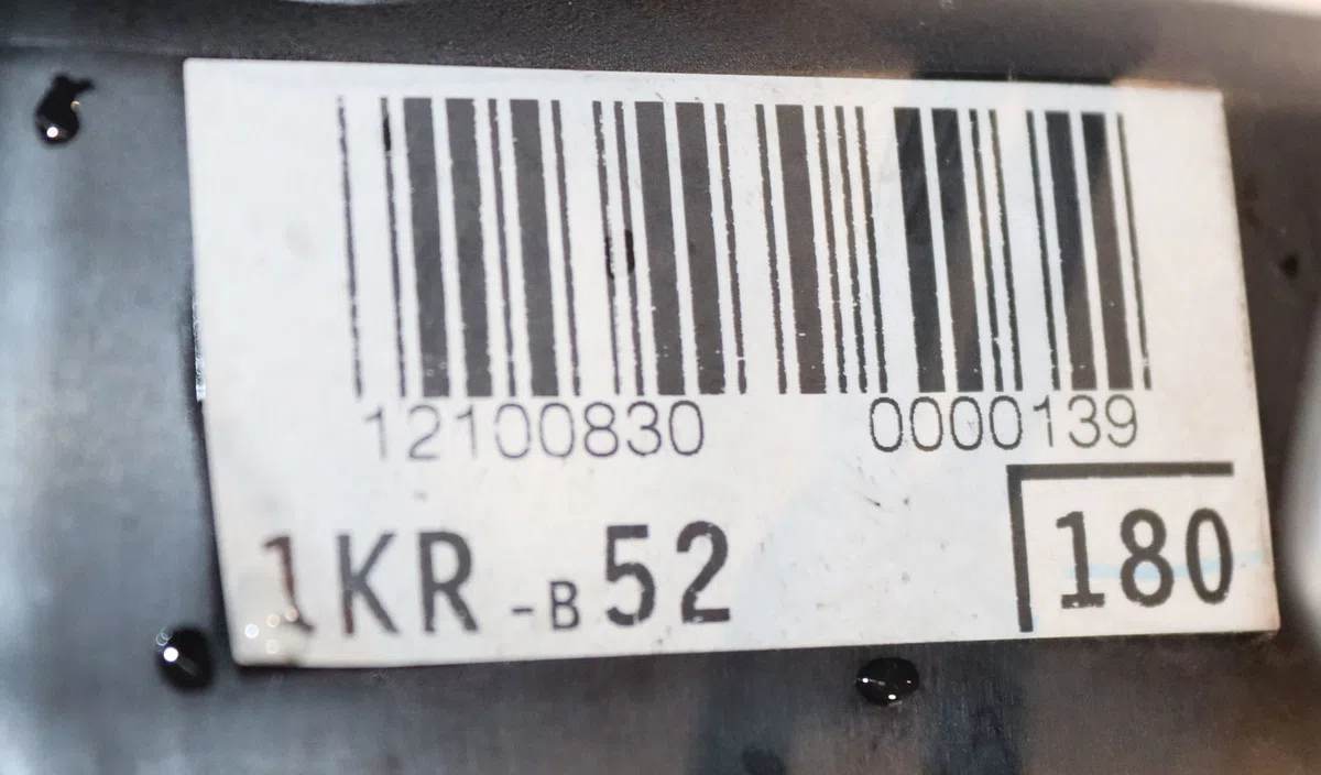 Moteur essence Peugeot 107 (PM_, PN_) 1.0 (2005-2014) 3 portes occasion
