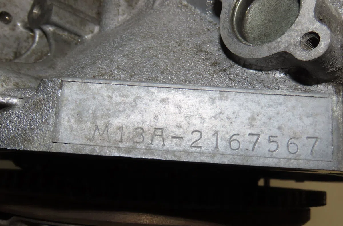 Moteur essence Suzuki SWIFT III (MZ, EZ) 1.3 (rs 413) (2005) occasion