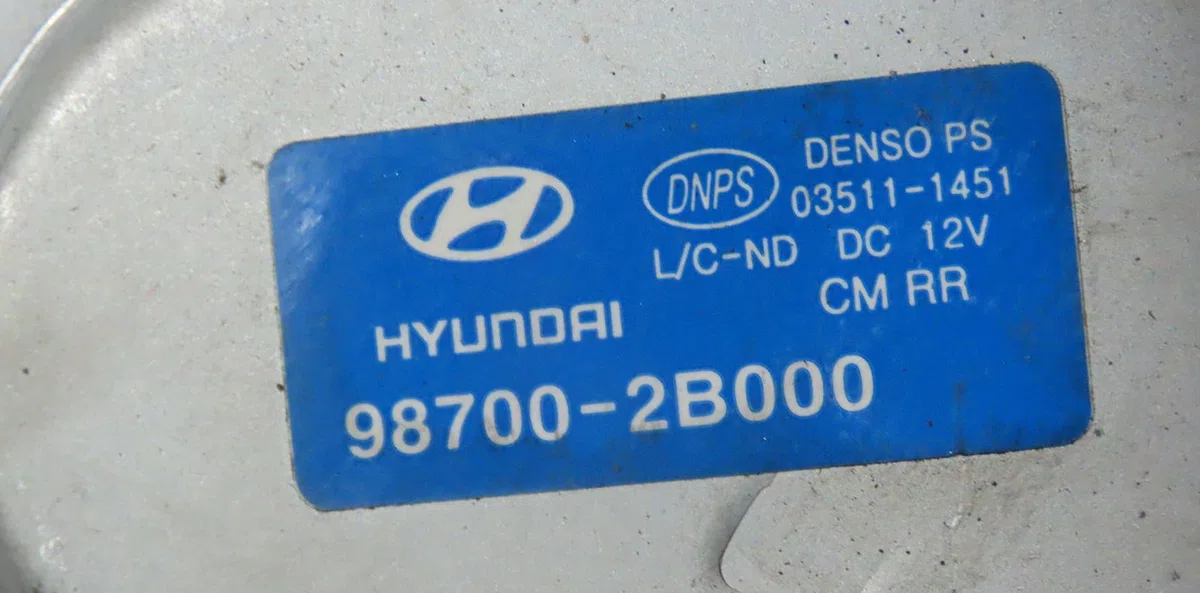 Moteur essuie-glace arrière Hyundai SANTA FÉ II (CM) 2.2 crdi gls 4x4 (2006-2009) occasion