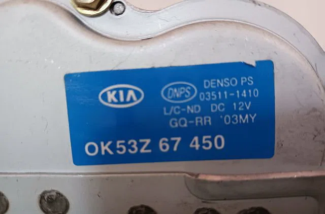 Moteur essuie-glace arrière Kia CARNIVAL II (GQ) 2.9 crdi (2001-2006) occasion