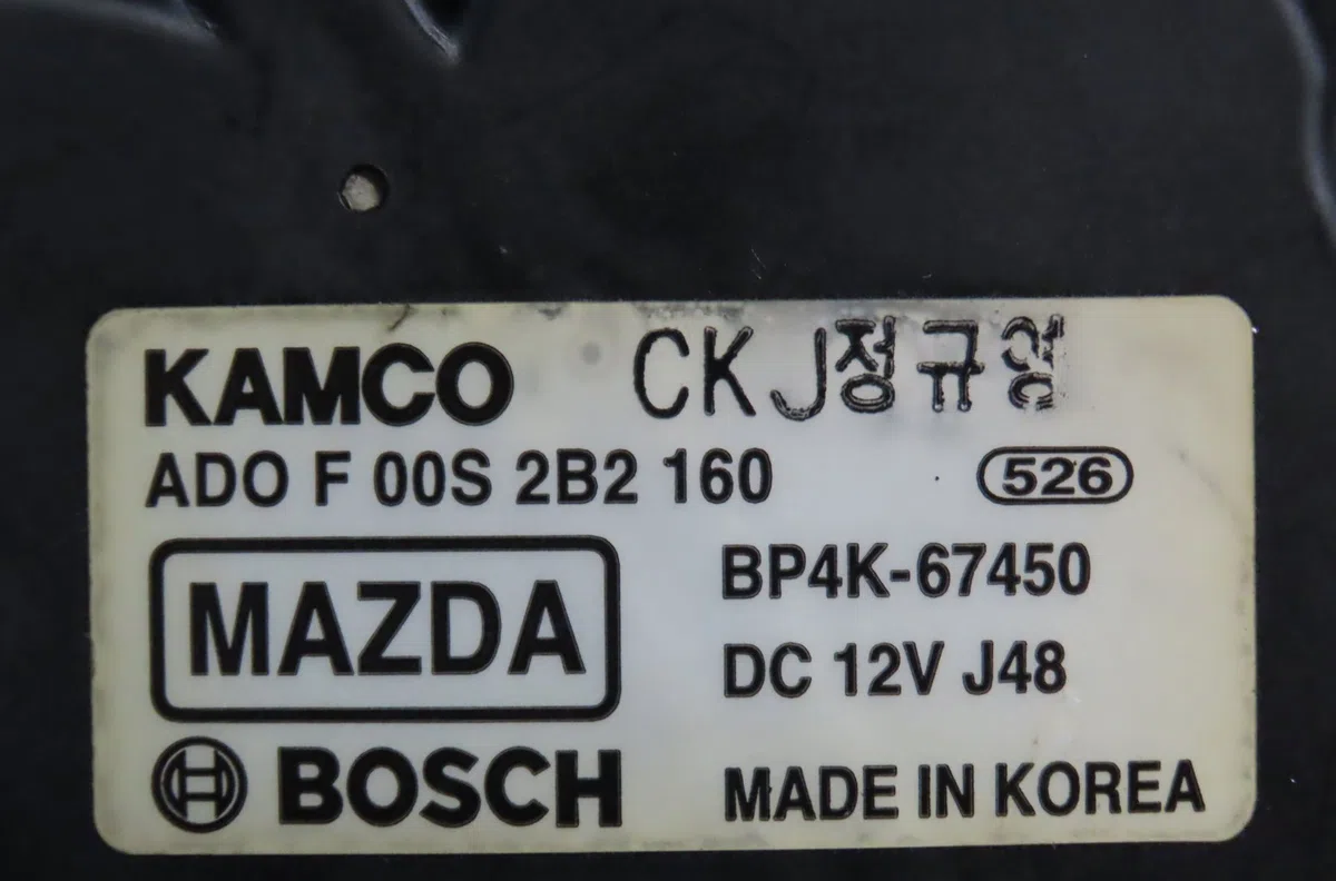 Moteur essuie-glace arrière Mazda 3 (BK) 2.0 (bkep) (2003-2009) occasion
