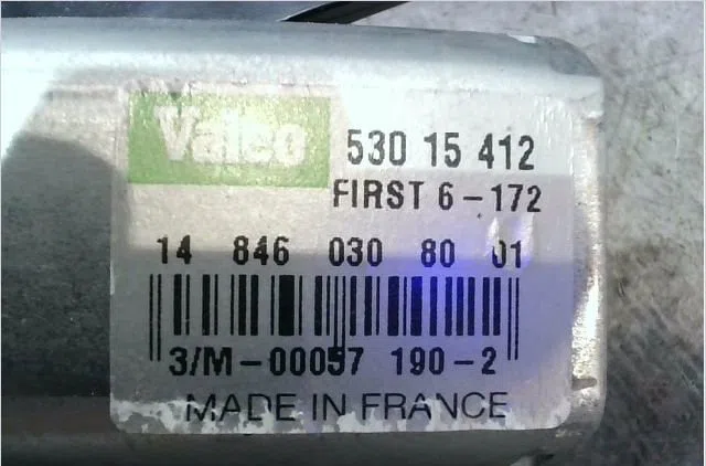 Moteur essuie-glace arrière Peugeot 807 (EB_) 2.2 hdi (2002) occasion