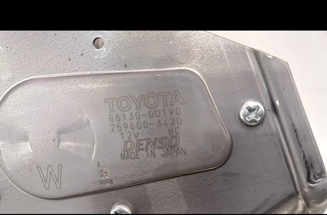 Moteur essuie-glace arrière Toyota YARIS (_P13_) 1.5 (nsp131_) (2017) occasion