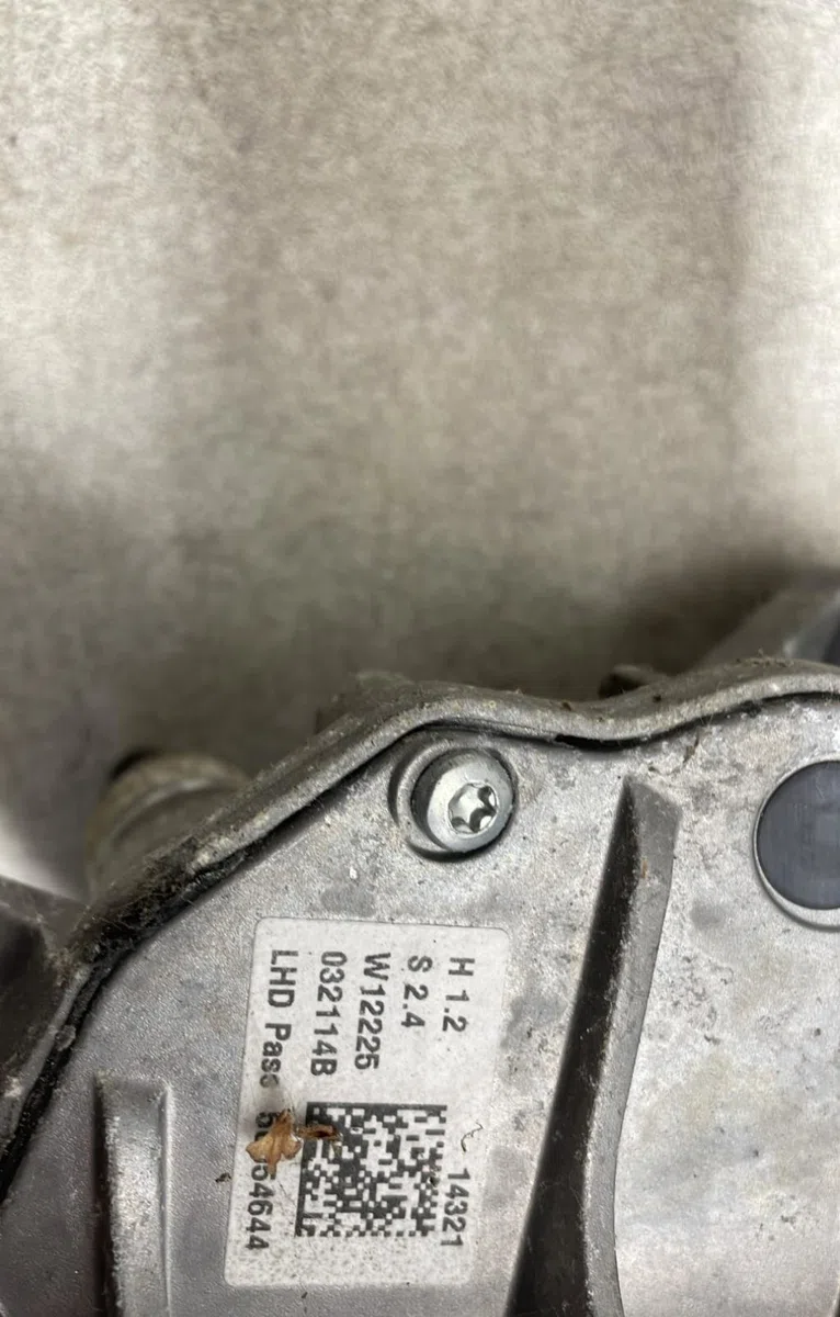 Moteur essuie-glace av droit Ds DS 5 (KF_) 2.0 bluehdi 180 (2015-2018) occasion