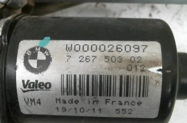 Moteur essuie-glace avant Bmw 1 (F20) 118 d (2011-2015) occasion