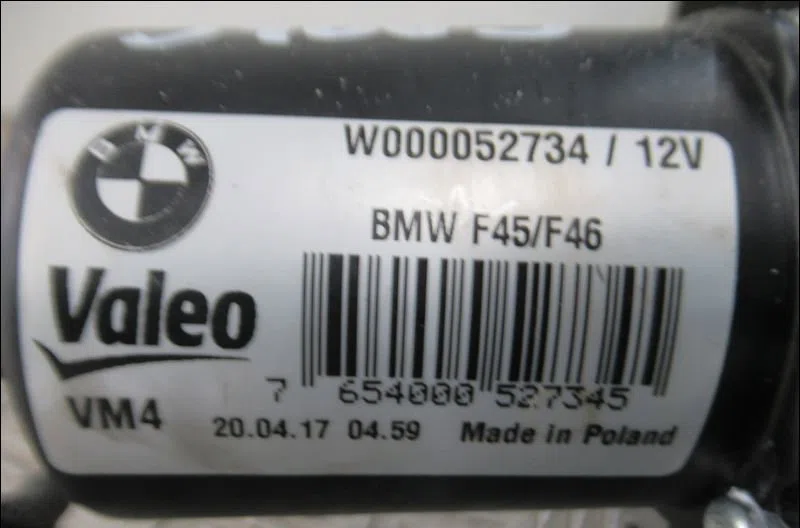 Moteur essuie-glace avant Bmw 2 Gran Tourer (F46) 218 i (2015) occasion