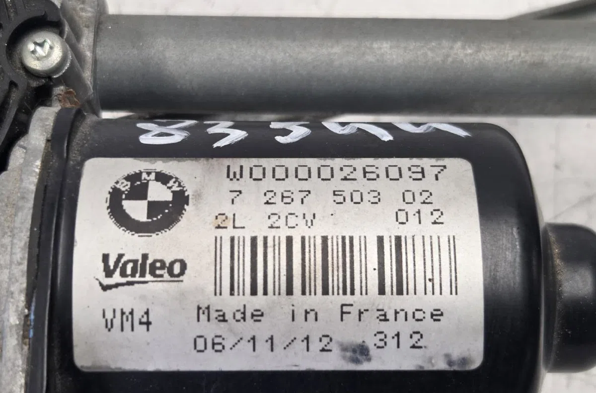 Moteur essuie-glace avant BMW SERIE 3 F31 TOURING PHASE 1 BREAK occasion