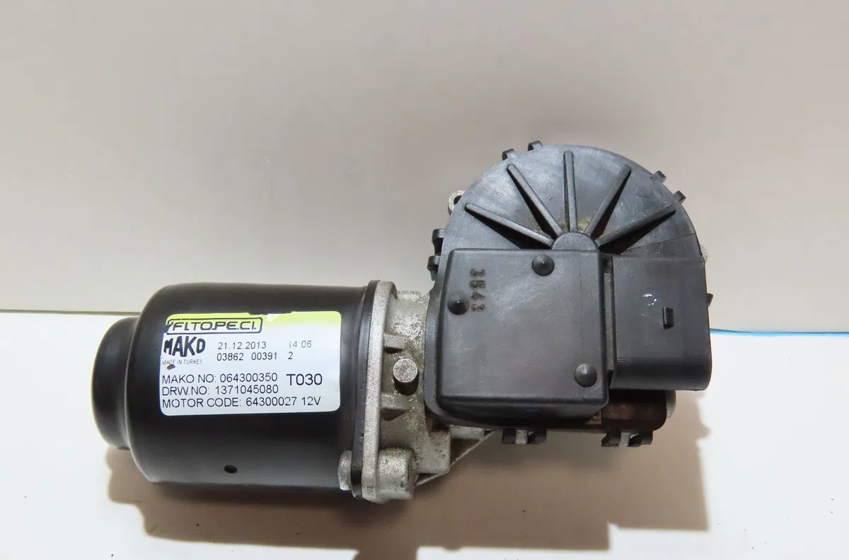 Moteur essuie-glace avant Citroen NEMO Monospace 1.3 hdi 75 (2010) occasion
