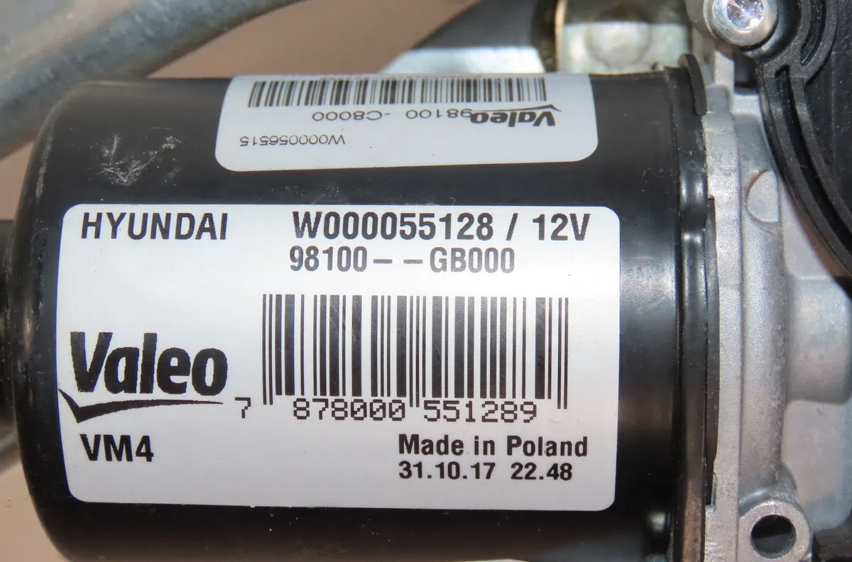 Moteur essuie-glace avant Hyundai I20 II (GB, IB) 1.2 (2014) occasion