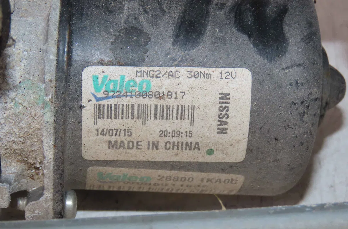 Moteur essuie-glace avant NISSAN JUKE occasion