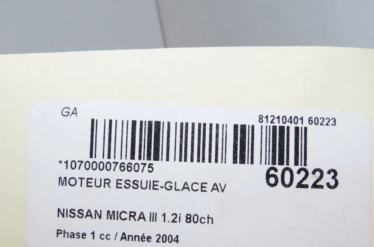 Moteur essuie-glace avant Nissan MICRA III (K12) 1.2 16v (2003-2010) occasion