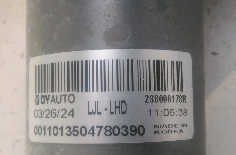 Moteur essuie-glace avant Renault ARKANA I (LCM_, LDN_) 1.6 e-tech 145 (ldmu) (2020) 5 portes occasion