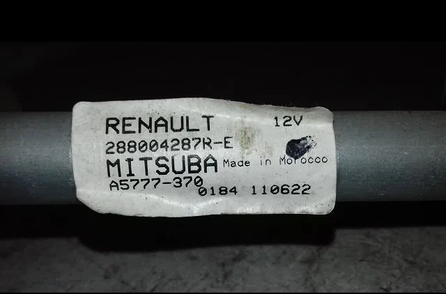 Moteur essuie-glace avant Renault EXPRESS Camionnette-Monospace 1.5 blue dci 95 (f6ab) (2021) occasion