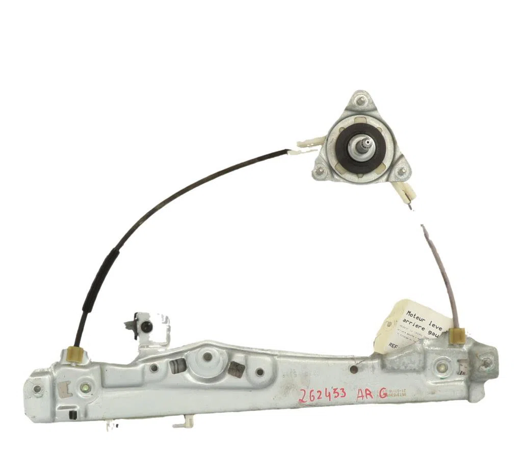 Moteur leve-vitre arg PEUGEOT 2008 1 PHASE 1 occasion