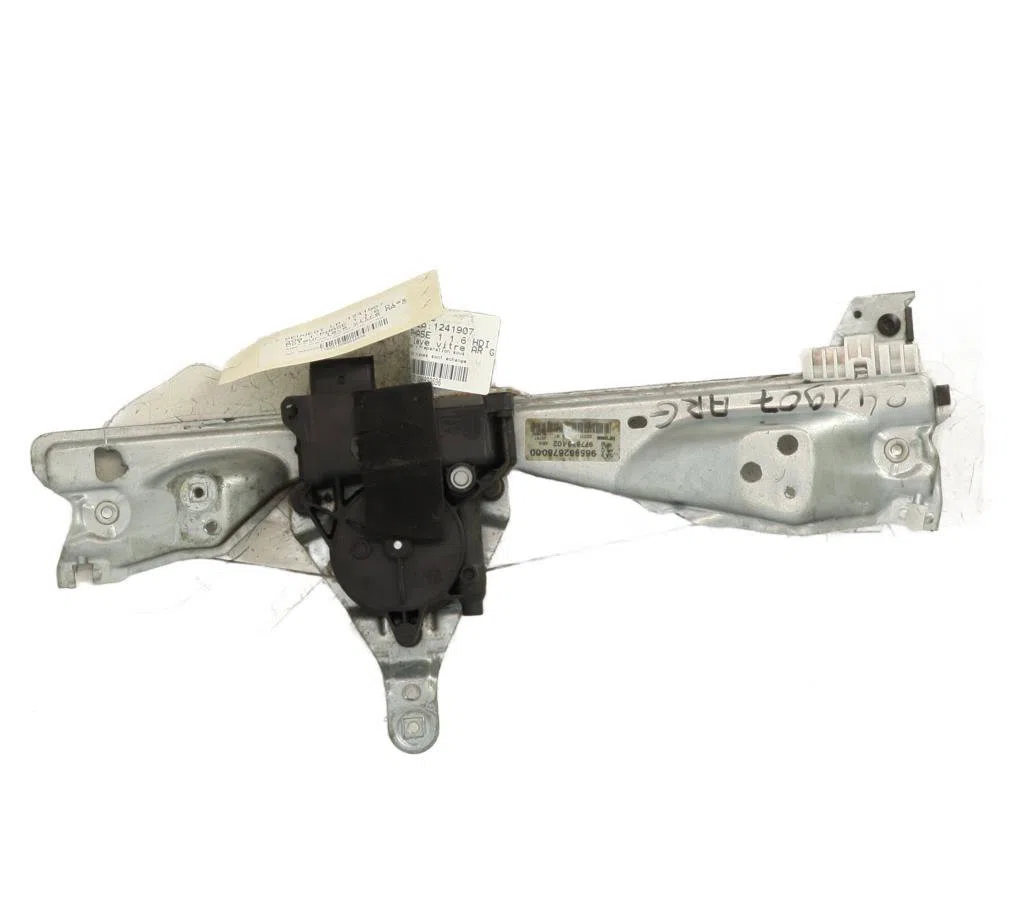 Moteur leve-vitre arg Peugeot 308 I (4A_, 4C_) 1.6 hdi (2007-2014) 5 portes occasion