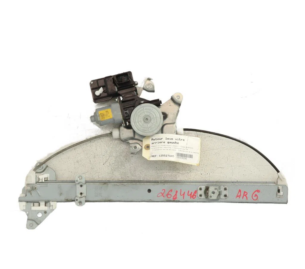 Moteur leve-vitre arg Renault KOLEOS I (HY_) 2.0 dci 4x4 (hy0b) (2008) occasion