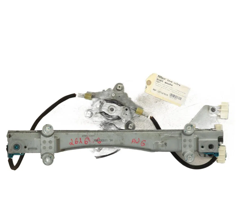 Moteur leve-vitre avg Renault TWINGO II (CN0_) 1.2 (cn0d) (2007-2014) 3 portes occasion