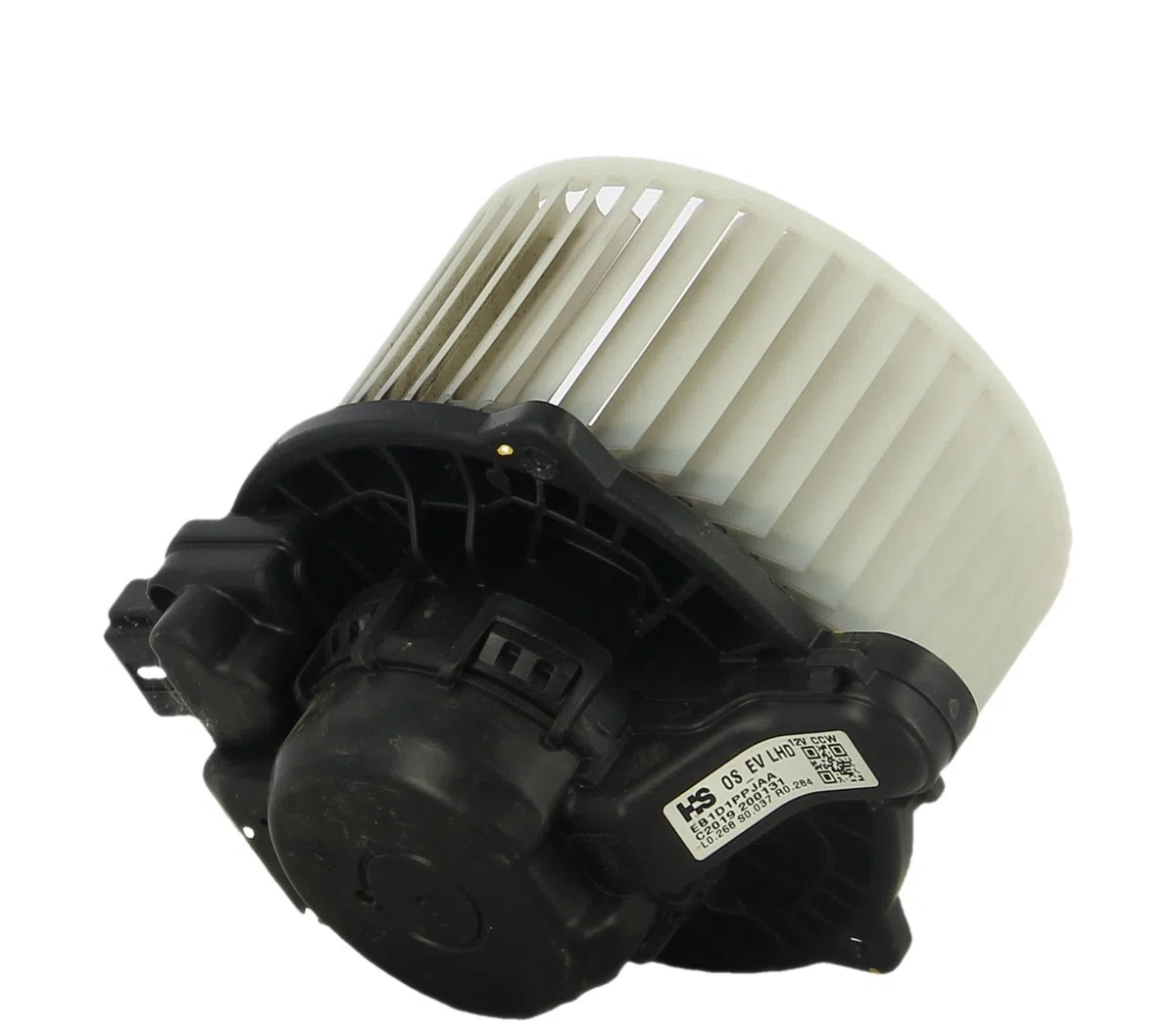 Moteur ventilateur chauffage Hyundai KONA (OS, OSE, OSI) Ev (2018) 5 portes occasion