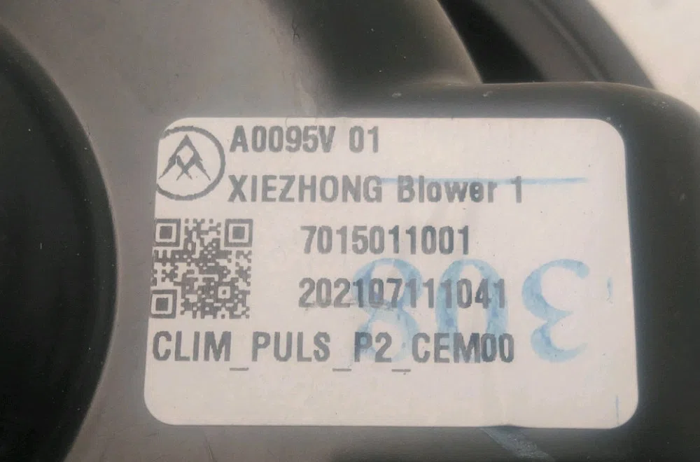 Moteur ventilateur chauffage Peugeot 2008 II (UD_, US_, UY_, UK_) 1.5 bluehdi 110 (udyhsk) (2021) occasion