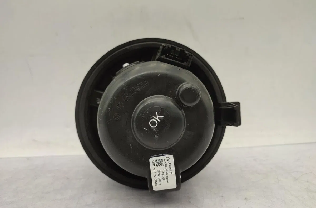 Moteur ventilateur chauffage PEUGEOT 208 2 occasion