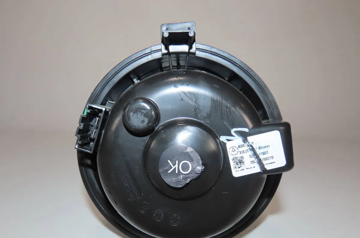 Moteur ventilateur chauffage Peugeot 208 II (UB_, UP_, UW_, UJ_) 1.2 hybrid 136 (uphpyk) (2023) occasion