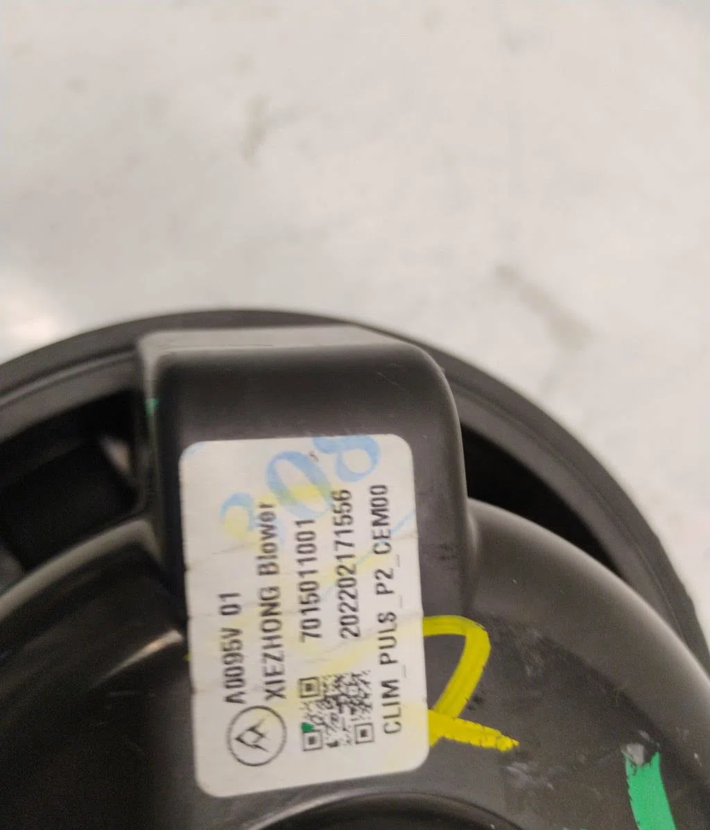 Moteur ventilateur chauffage Peugeot 208 II (UB_, UP_, UW_, UJ_) 1.2 puretech 100 (2019) 5 portes occasion