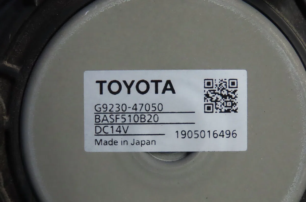 Moteur ventilateur chauffage Toyota COROLLA 3-5 portes (_E21_) 1.8 hybrid (zwe211) (2018) 5 portes occasion