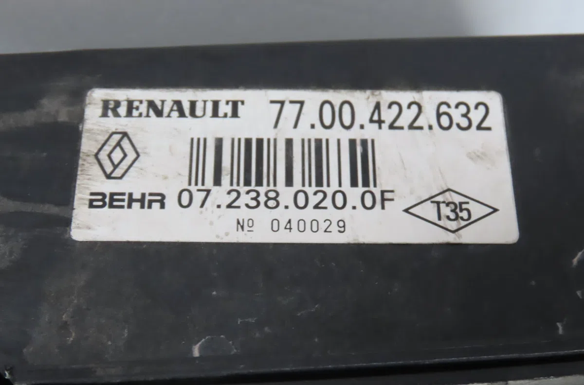 Moteur ventilateur radiateur Renault LAGUNA I (B56_, 556_) 1.9 dti (b56j) (1997-2001) occasion