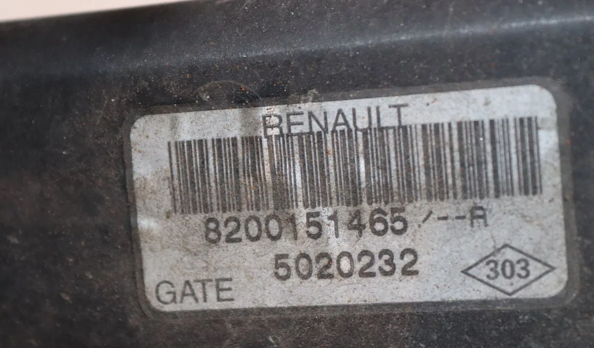 Moteur ventilateur radiateur Renault SCÉNIC II (JM0-1_) 1.5 dci (jm1e, jm16) (2005-2008) 5 portes occasion
