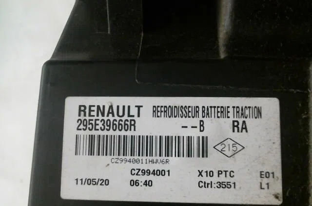Moteur ventilateur refroidissement batterie de tra RENAULT ZOE occasion
