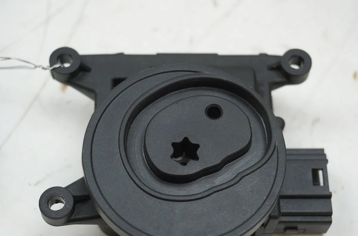Moteur volet de chauffage Citroen C4 II (NC_) 1.6 hdi 90 (2009) 5 portes occasion